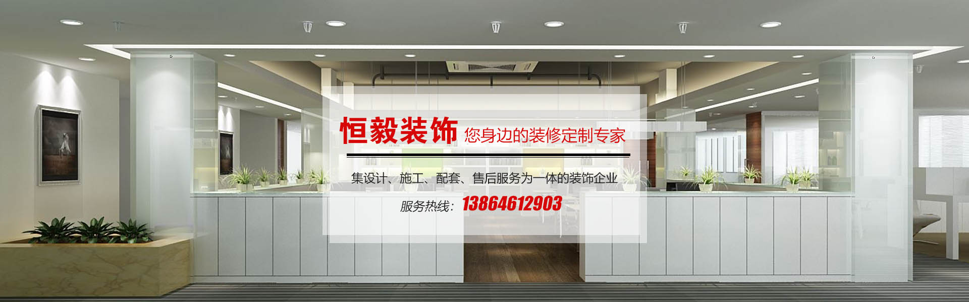 禹州市彩艷過(guò)濾設(shè)備有限公司！